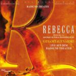 rebecca musical